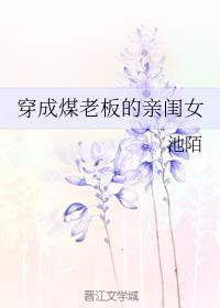 禁漫天堂