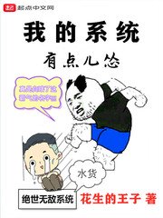 早乙女由依生作品编号