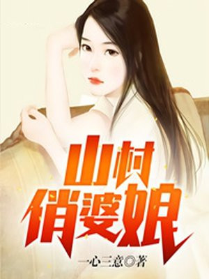 无人救我by又蓝