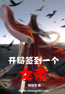 幻想三国志5