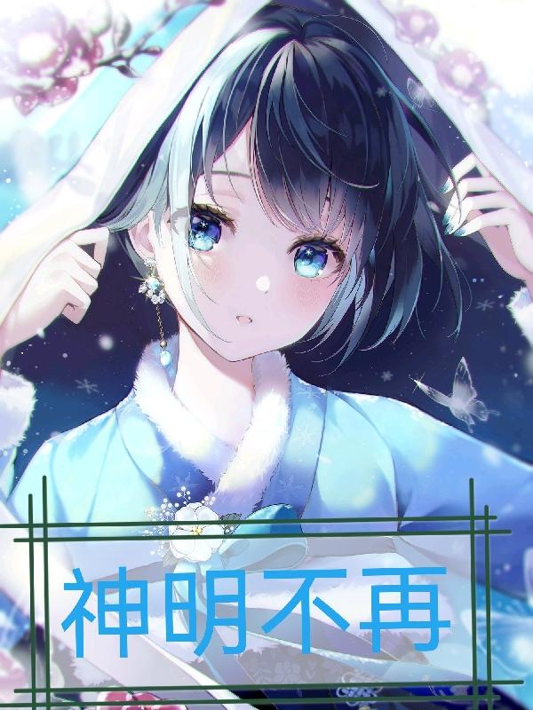 千人斩探花