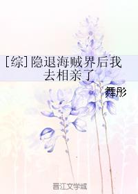 厨房啪啪