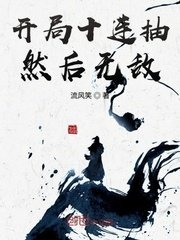 三国孔明传下载