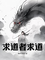 杨贵妃黄蓉版