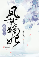 从将军到士兵