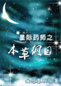 夜火连体开裆丝袜