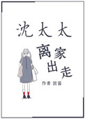 第一女相师凤占天下