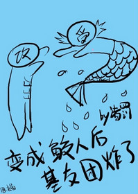 男生插女生app