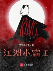 中文字幕女教师julia视频