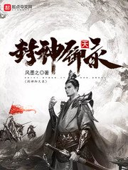 红楼梦龙阳版