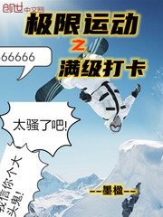 黑化晓星尘攻x薛洋