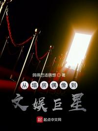 慕夏夜司爵免费阅读无弹窗正版