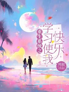 老婆 中文字幕