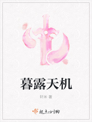 无极剑神