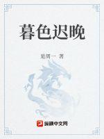 公爹的秘密李红完整版