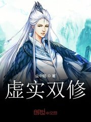 斗罗大陆h版