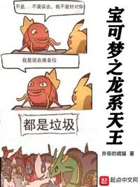 息子母中文字幕在线看