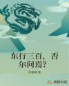 火柴人剑客无敌版