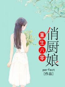 奇洛李维斯回信