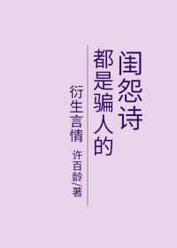 美女扒开小内裤