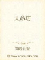 民兵葛二蛋电视剧全集免费观看高清