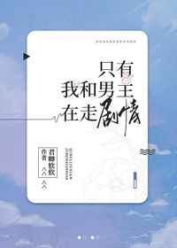 四虎2024紧急通知