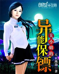 人工少女3单机游戏下载