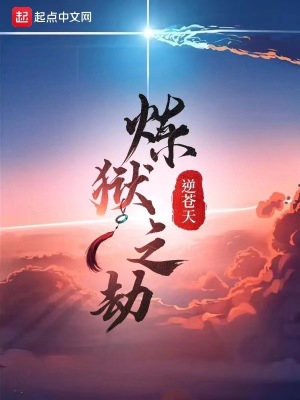 今日吉时和财神方位