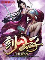 女知青乡下来的丈夫[穿书]璃黎