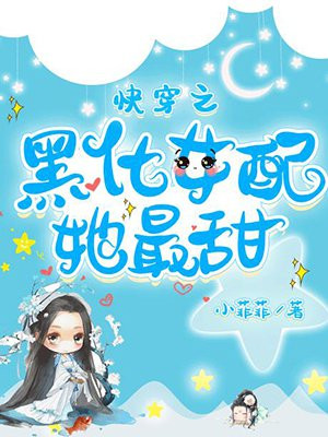 虫虫漫画登录页面免费漫画看漫画