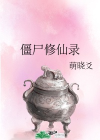 花开半夏老于完结全文