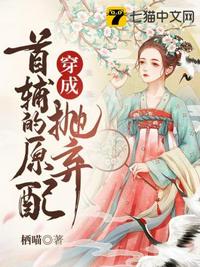 侯玉洁牧师讲道