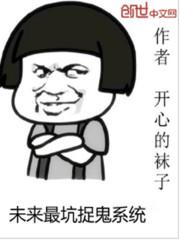 西川结衣喷汗 在线播放