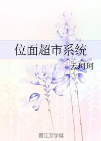 萧先生每天都在想着怎么*她全文免费阅读