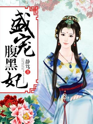 日本无翼无遮挡禁漫画免费