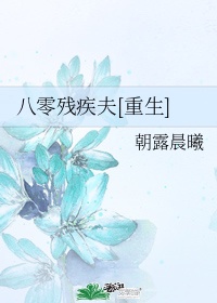 杨雨婷全文阅读全文1