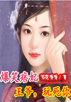 美女隐私在线观看