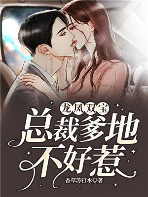 女性为男性囗交免费视频