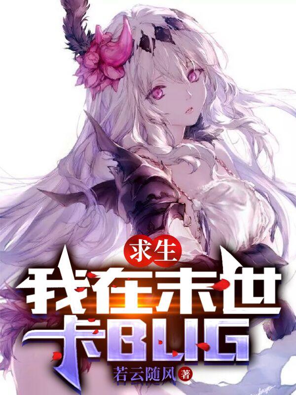 入殓师电影