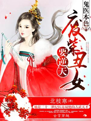 99视频在线精品免费观看18