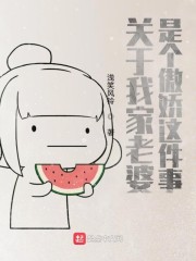 樱花动漫电视剧