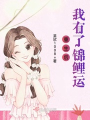 我和美艳的女邻居杨姐