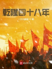 亲吻视频大全办公室