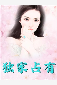 母女姐妹花