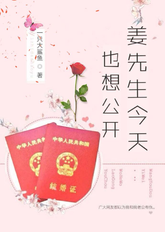 打屁屁俱乐部惩戒室sp