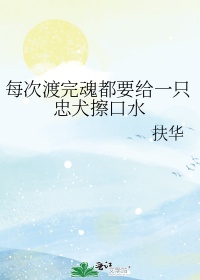 免费听了会硬的声音bilibili