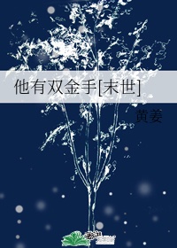 河南妇女毛浓浓BW