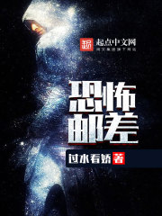 星黛露是哪个动画片