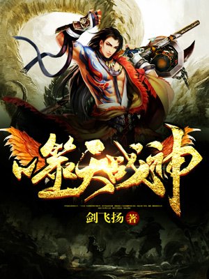 无心法师2免费版全集