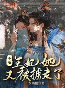 三十公分进入美妇后菊